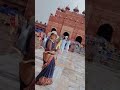 channel