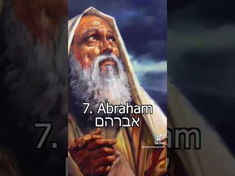 How 13 Hebrew names from the Bible are pronounced #Hebrew #Bible