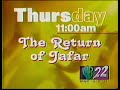 The Return Of Jafar Promo 1998
