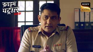 2 Cases, One Connection | Crime Patrol Satark | Inspector Series | Sign up for Sony LIV on YouTube