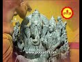 Marakata Lakshmi Ganapathi ABHISHEKAM EP 1