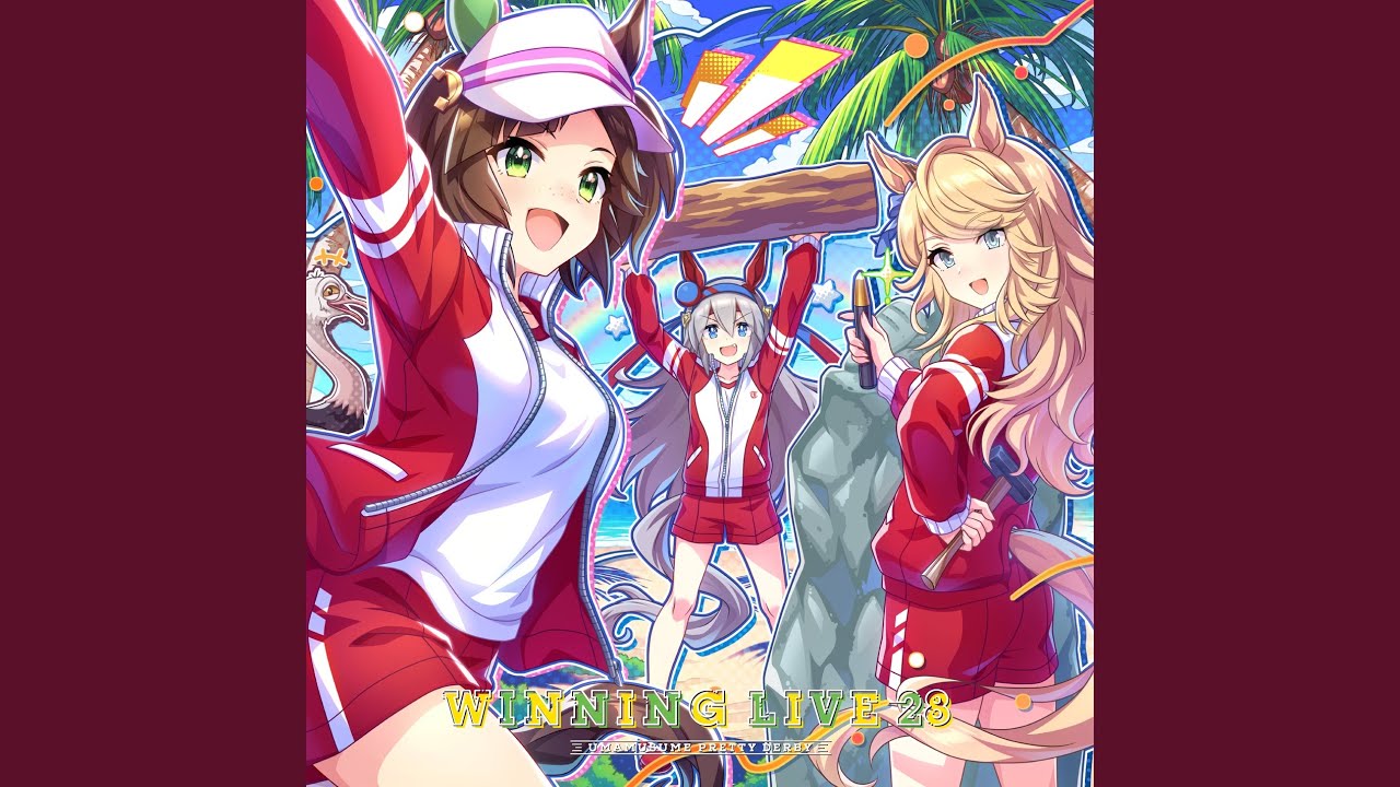 パラ・シエンプレ