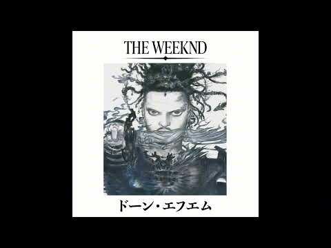The Weeknd - Out of Time with Tomoko Aran [Japan Collection]