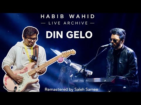 Din Gelo (Live Performance) thumbnail