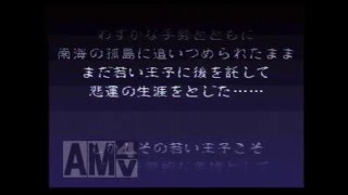 ゆっくり実況幻獣旅団マップ１ゲームオーバー