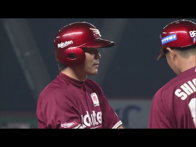 【7回表】猛打賞!! イーグルス・島内が右中間を破るタイムリー3ベースヒットを放つ!! 2020/8/12 L-E