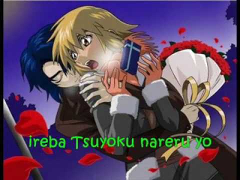 Kiss Kaerimichi No Love Song - Lovely Complex