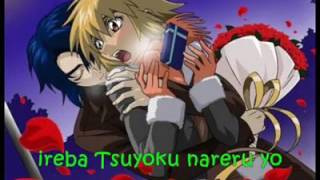 Kiss Kaerimichi No Love Song - Tegomass