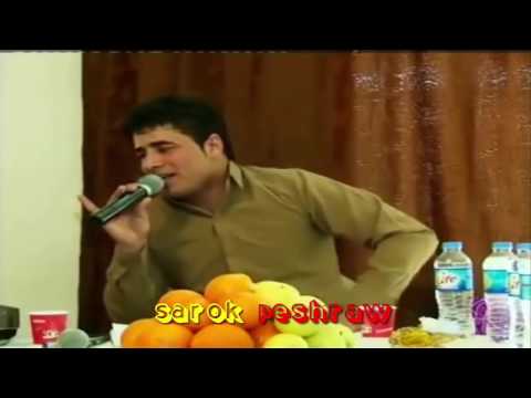 Barzan Ja3far 2015 zör xosh La Sjn New