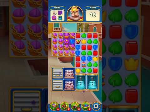 Royal Match level 4211