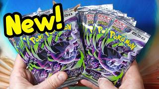 Pokemon TCG Abyss Eye Box Opening!