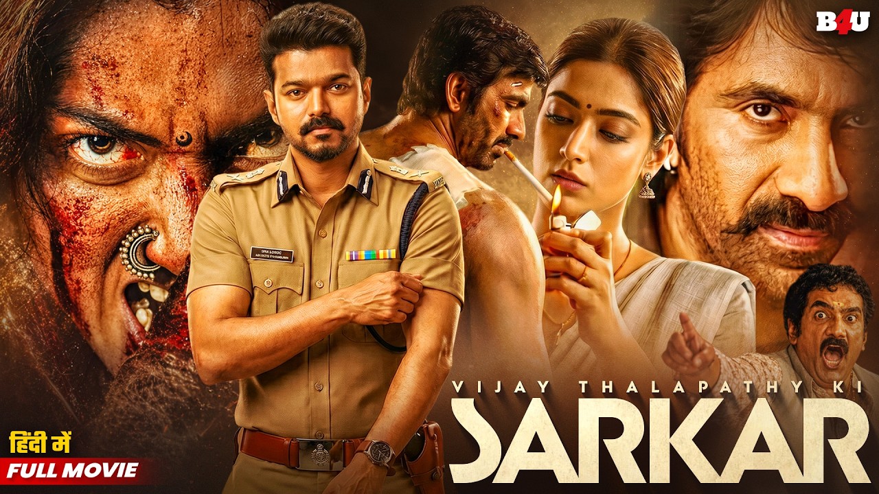 SARKAR (HD) - NEW SOUTH INDIAN MOVIES DUBBED IN HINDI FULL HD 2026 - VIJAY THALAPATHY MOVIE MASTER