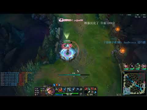 Beifeng Qiyana vs Neeko KR server Challenger 1100LP