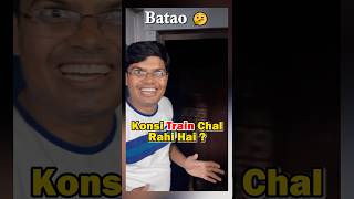 Physics की जादूई TRICK 😱 | Concept of Relative Motion #science #experiment #shorts #esaral #physics