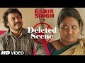Deleted Scenes 1: Kabir Singh | Shahid Kapoor | Kiara Advani | Soham Majumdar | Sandeep Vanga