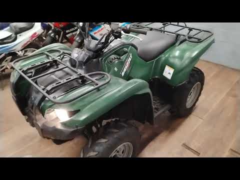 Yamaha YFM700 Grizzly Special Edition Quad - Image 2