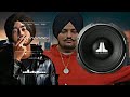 Safety Off X Never Fold (Bass Boosted) Sidhumoosewala x Shubh