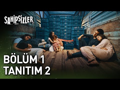 Трейлер