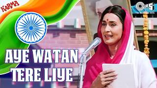 Download lagu Dil Diya Hai Jaan Bhi Denge, Aye Watan Tere Liye | Karma | Mohd. Aziz, Kavita K | Patriotic Song mp3