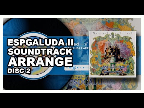 ESPGALUDA II - Arrange Album 2006 -  Soundtrack (Disc 2)