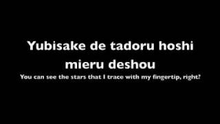 Shadow of Love by Olivia Lufkin with lyrics and english subs