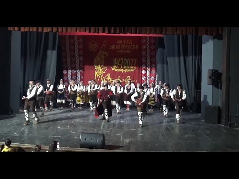 КУД „Нико Пусоски“ - Концерт (75 години) / KUD „Niko Pusoski“ - Koncert (75 godini)