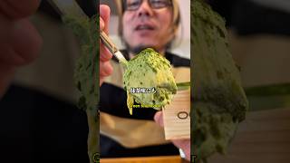 【マレーシア】ドリアン×抹茶のティラミス！？日本人が食べてみた｜OGA Tea & Dining