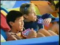 Kool Aid Jammers Commercial 2002