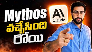 Mythos is Public Now 😳 | Anthropic's Biggest AI Release Yet | Telugu