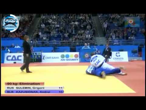 European Judo Championship Chelyabinsk 2012 -90kg SULEMIN (RUS)-KAZUSIONAK (BLR)