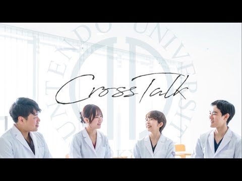 医学科 【順天堂大学浦安病院】2023研修医対談