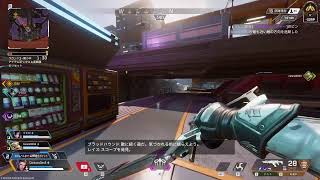 apex