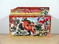 Review Kishiryu Sentai Ryusoulger Kishiryu Series 10 DX PachyGaroo