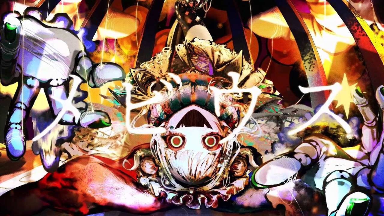 【 歌ってみた 】 メビウス 【 鏑木ろこ 】