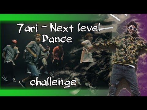 7ARI - NEXT LEVEL (Dance video) #challenge