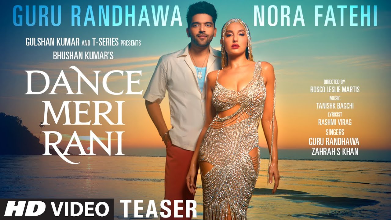 Dance Meri Rani song lyrics in Hindi – Guru Randhawa, Zahrah S Khan best 2021