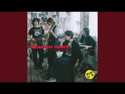 Video thumbnail for 꼬리를 먹는 뱀 (Ouroboros)