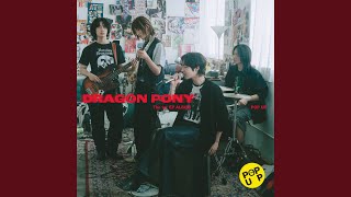 Cover art for OUROBOROS