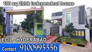  Residential Plot for Sale in Nagaram, Hyderabad