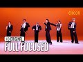 Full Focused RIIZE 라이즈 Bag Bad Back 4K STUDIO CHOOM ORIGINAL