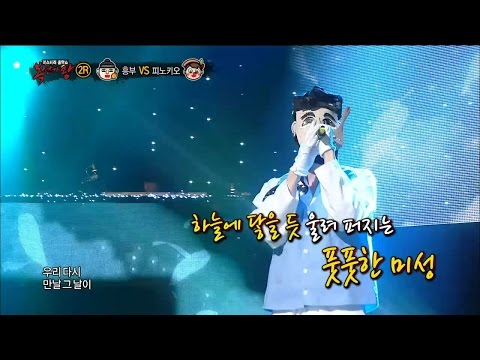 【TVPP】Leo(VIXX) - To Heaven, 레오(빅스) - 투 헤븐 @King Of Masked Singer