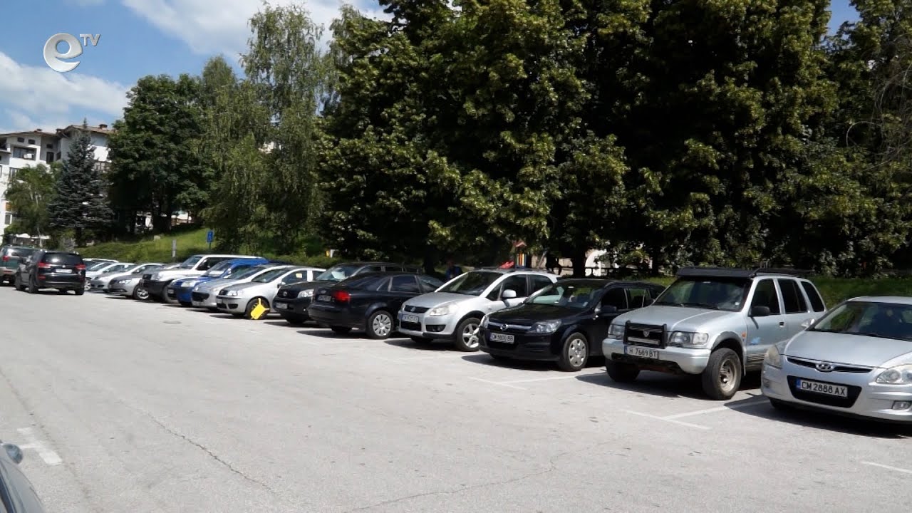 В Смолян разширяват платената зона за паркиране