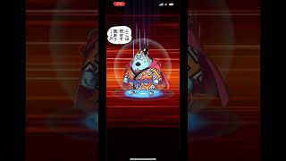 ［ジャンプチ］超次元バトル3日目！3月15日 #ジャンプチ