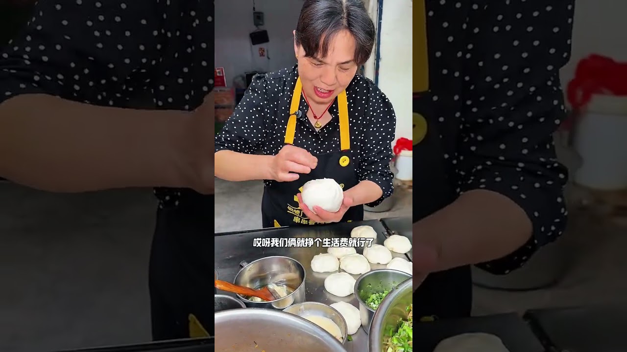 藏在西安巷子里的菜盒，4块一个，塞的满满的都是馅儿超好吃 #路边摊 #街头美食 #街边小吃 #chinastreetfood #streetfood #chinafood #shorts