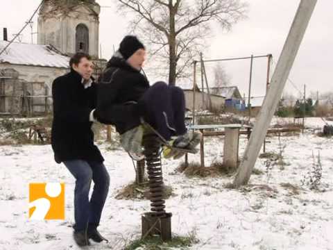 Ruski plac zabaw dla dzieci.