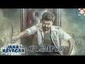 Jana Nayagan Teaser Tamil Thalapathy Vijay H Vinoth KVN Productions