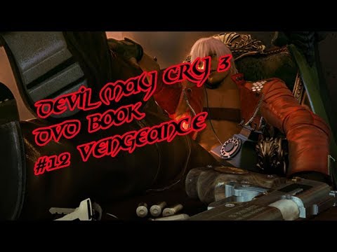 Devil May Cry 3 DVD Sound Book - #12  Vengeance