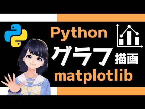 ワイド拡張グラフィックス アレイについて詳しく解説