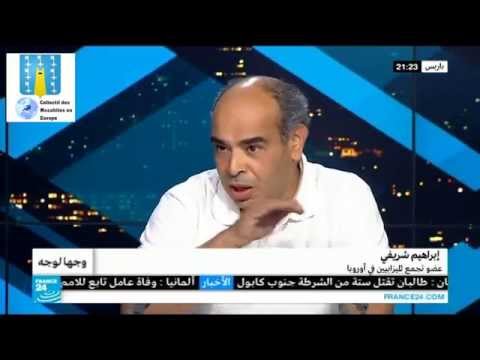حقيقة أحدات غرداية