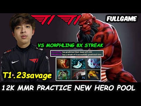 T1 23savage Axe Carry - 12K MMR Practice New Hero Pool Perspective Full gameplay Dota 2 Server EU